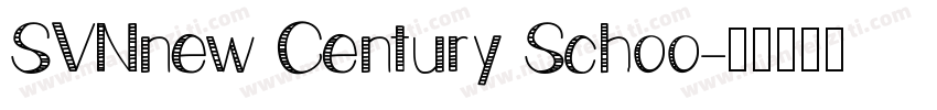 SVNnew Century Schoo字体转换